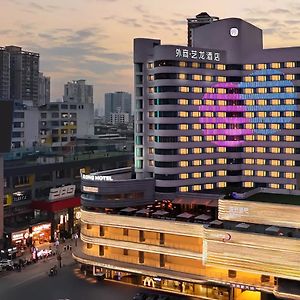 Imperial Traders Elong Hotel